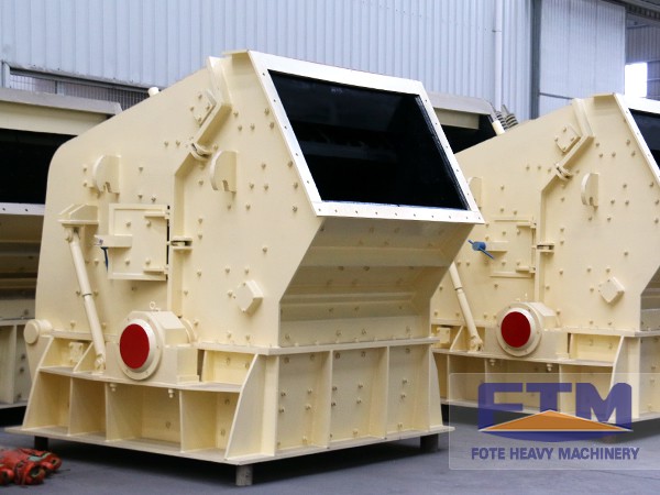 Impact crusher