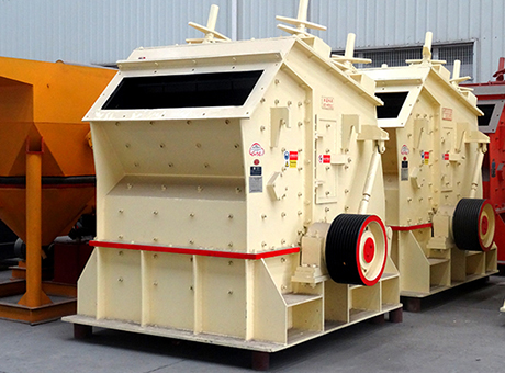 impact crusher