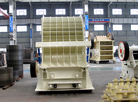 Copper Ore Impact Crusher