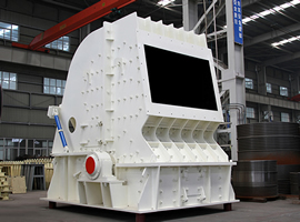 Impact Coal Crushing Machine